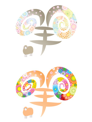 15 年賀状 無料テンプレート 年賀状 無料テンプレート